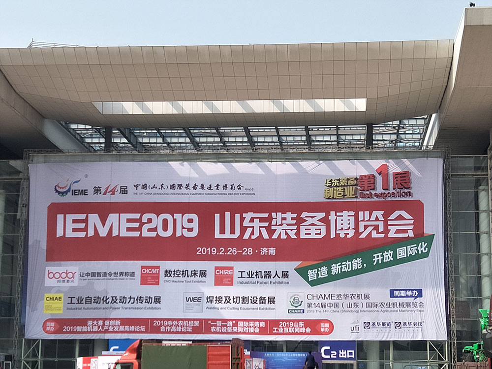 1551951349105668.jpg 1551951349105668.jpg