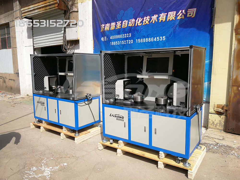 圓周雙工位打標機