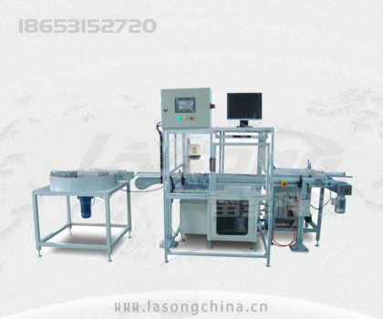 軸承打激光標線