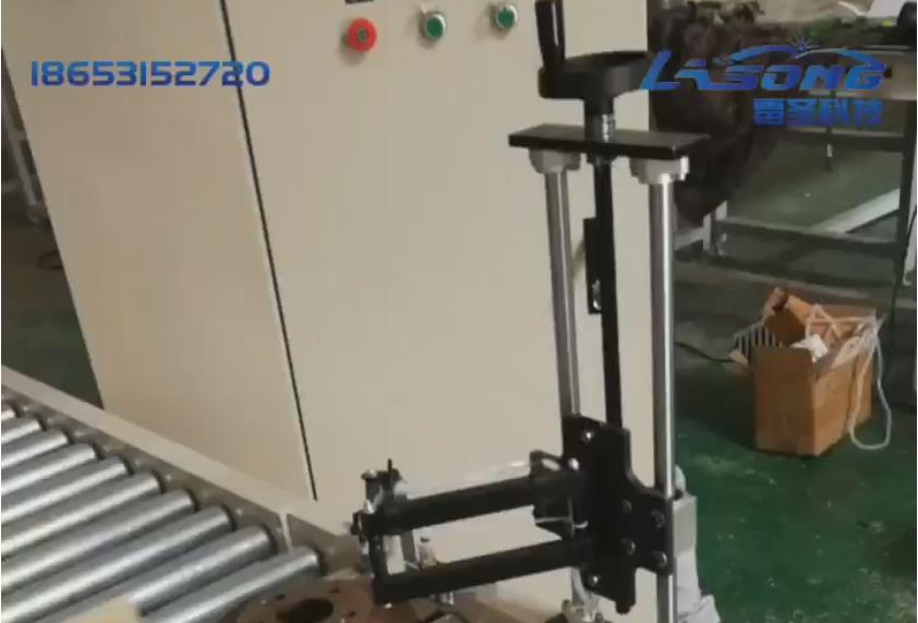 在線式激光打標