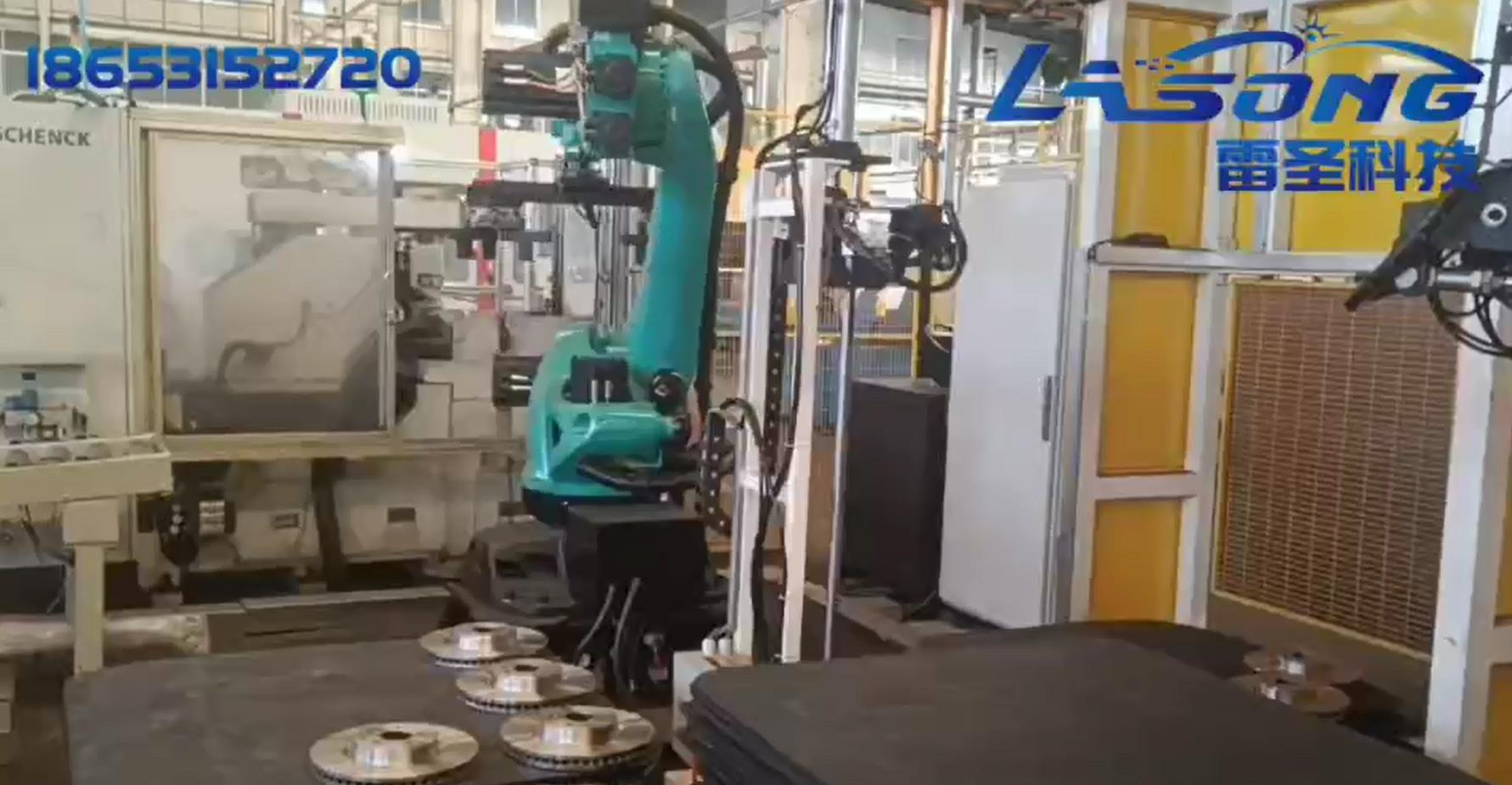 動平衡自動化項目