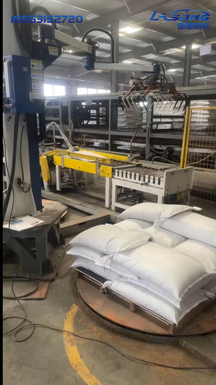 碼垛機器人應用